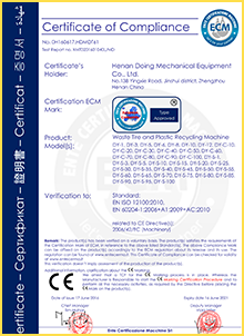  certificación de máquina refinadora de aceite de palmiste