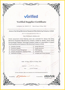  CERTIFICADOS de máquina refinadora de aceite de palma